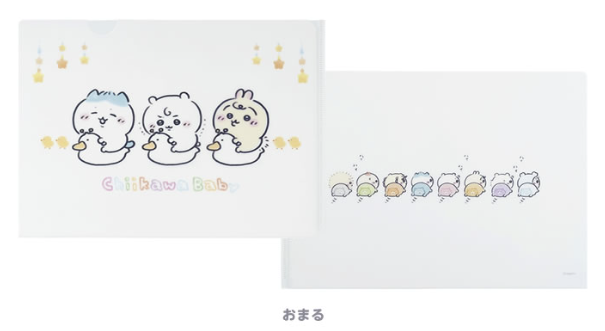 [Pre-order] "Chiikawa" Chiikawa Baby - Clear File - potty chair